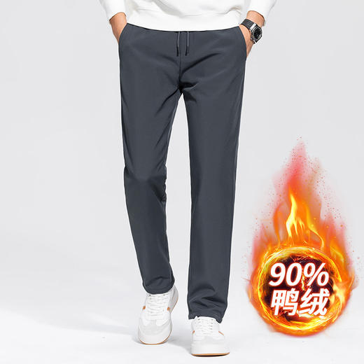 【新国标90鸭绒羽绒裤】【大牌同款】男士加厚保暖外穿羽绒裤 抽绳裤腰直筒冬季厚保暖休闲长裤 商品图10