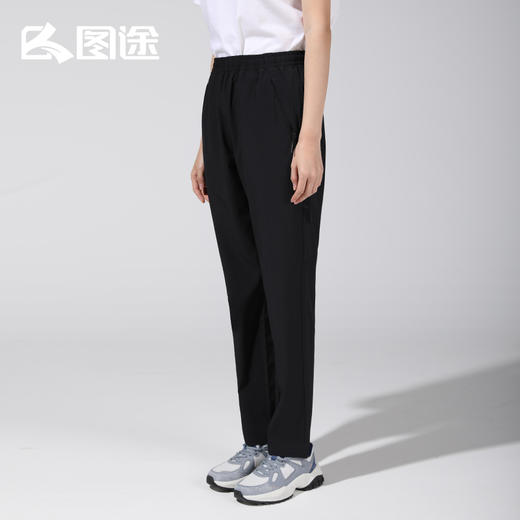 Senselead|女式速干长裤 SSAMK820666 商品图1