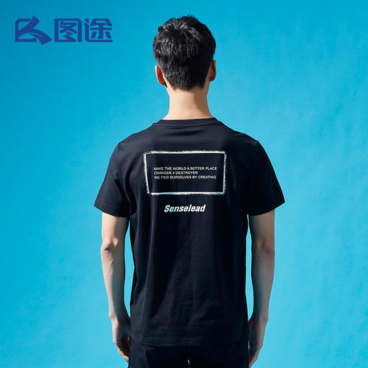 Senselead|男式短袖棉T恤 SSAJJ810073 商品图4