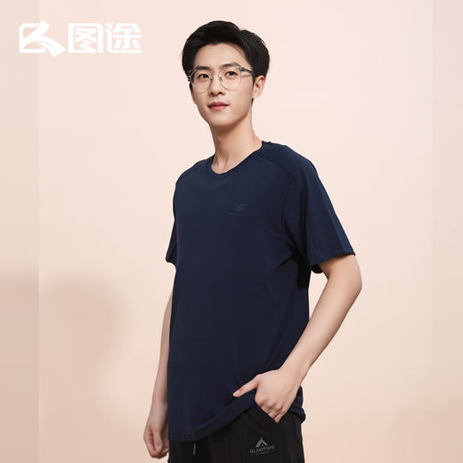 Senselead|男式速干T恤 SSAJK91388 商品图1