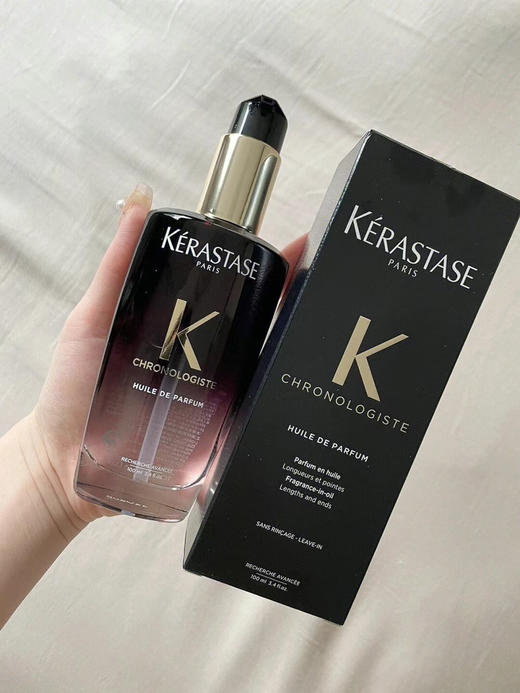 卡诗黑钻护发精油100ml 商品图1