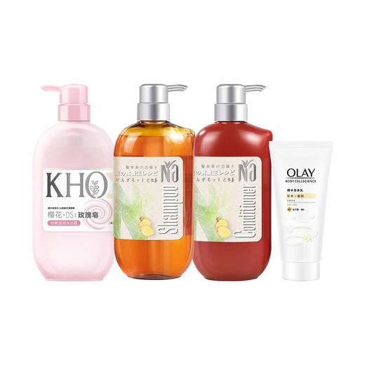 威露士高端洗护组合1650ml+70g 商品图0