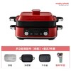 摩飞二代多功能料理锅MR9099 5L 商品缩略图2