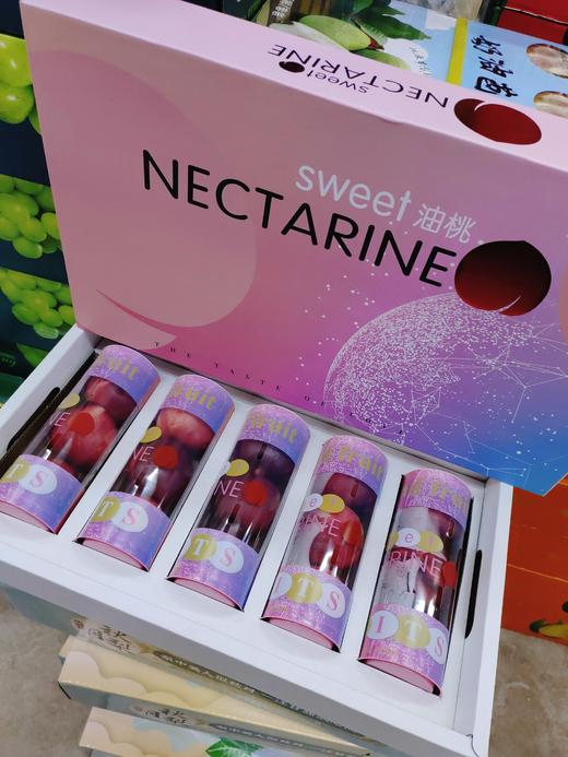 红油桃礼盒一箱 商品图1