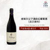 2020 Domaine Glantenay Volnay VV 皮埃尔父子酒庄（沃尔奈村）红葡萄酒 商品缩略图0