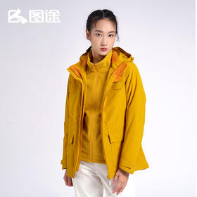 Senselead|女式套绒冲锋衣 SSAWJ920319