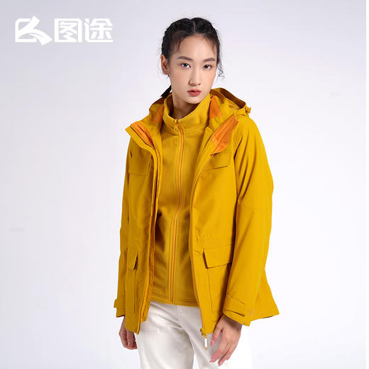 Senselead|女式套绒冲锋衣 SSAWJ920319 商品图0