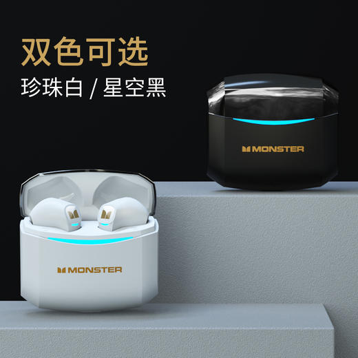 【魔声】GT06无线蓝牙耳机 半入耳式 游戏运动降噪 高音质魔音新款 商品图5