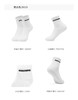 元旦超值抢购 Skechers/斯凯奇 白色一组两双 缤纷休闲系列男女抗菌短筒简约百搭袜 L422U151 介意勿拍，无质量问题不退不换 商品缩略图1