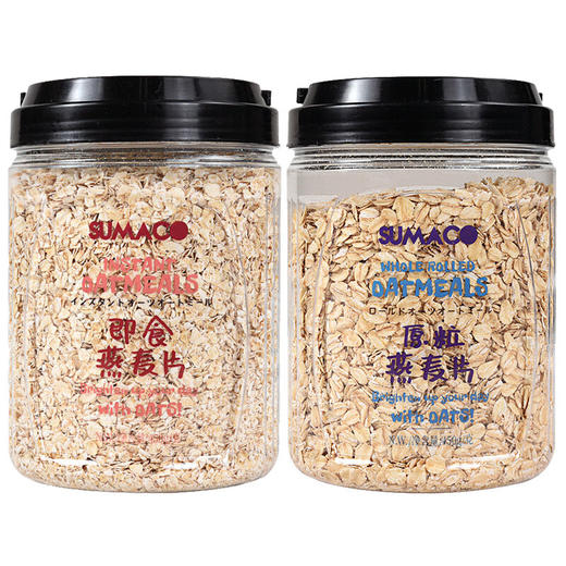 素玛哥牌即食/原粒燕麦片450g 丰富膳食纤维营养代餐 033677/033678 商品图0