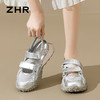 ZHR则则银色镂空包头运动凉鞋女2024夏季新款网面透气老爹鞋女鞋 商品缩略图7