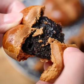 猫太推荐---立减10元『榴小满枣沙饼』