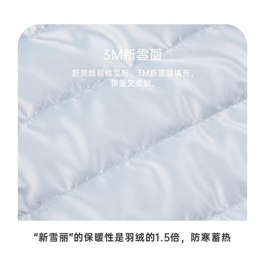 ⁵送袜子【3M新雪丽棉—马甲】三防 帽子可脱卸【校服工厂】YY05-QTT-MGL 商品图3