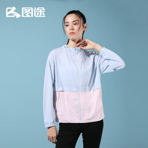 Senselead|女式防晒衣 SSARK820608 商品图3