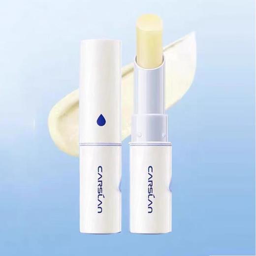 卡姿兰轻润致护润唇膏2.8g【30173297】 商品图0