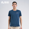 Senselead|男式速干T恤 SSAJJ810256 商品缩略图0