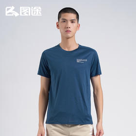 Senselead|男式速干T恤 SSAJJ810256