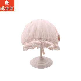 棉果果专柜同款春夏款新生儿百天女童可爱公主花边帽M524500400087