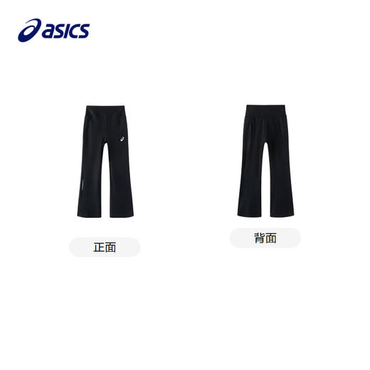 【商场同款】Asics/亚瑟士童装2025年春季新款儿童运动弹力打底裤 商品图4