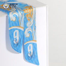 【官方正版】曼城俱乐部 | 球员印号款丝巾女球迷发带质感配饰