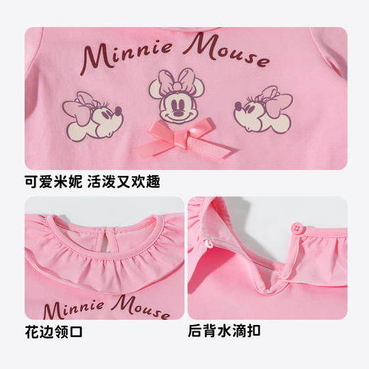 迪士尼春季女童长袖T恤ZD1ES012 商品图6
