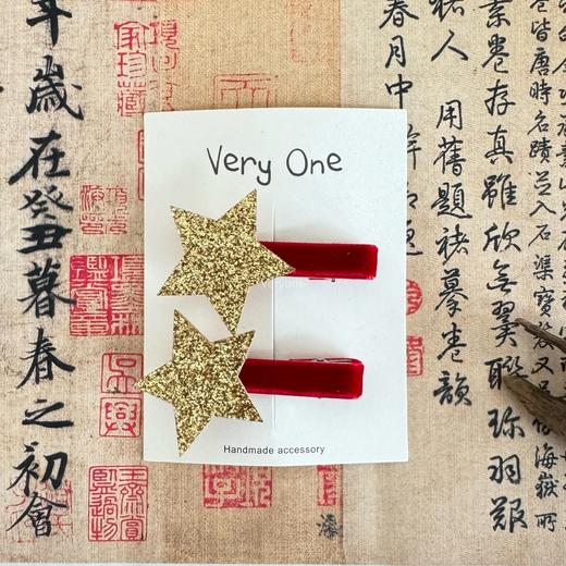 【只卖一天啦】very one 红红火火发夹系列 商品图2