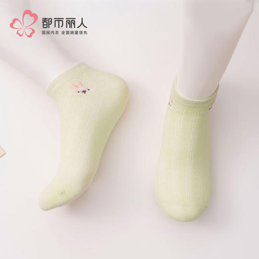 都市丽人中精梳棉活力趣味常规袜JCHCA4 商品图0