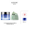 【保湿霜】KOSSME蔻诗弥水漾极地倍润保湿霜 50g/罐 商品缩略图1