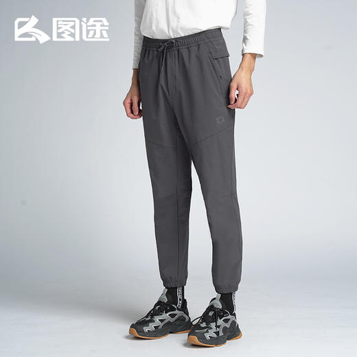 Senselead|男式防风长裤 SSAMJ910210 商品图3