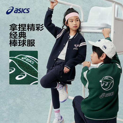 【商场同款】Asics/亚瑟士童装2025年春季新款三明治保暖防风外套 商品图2