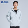 Senselead|男式防风外套 SSAEJ810052 商品缩略图0