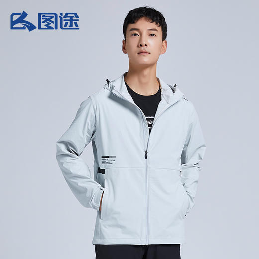 Senselead|男式防风外套 SSAEJ810052 商品图0