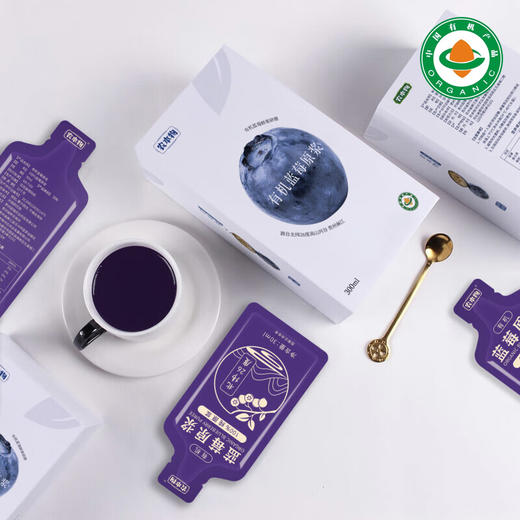有机蓝莓原浆 礼盒装 1盒/（30ml*30袋）野生初榨拒绝浓缩 商品图3