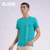 Senselead|男式速干T恤 SSAJJ810258 商品缩略图3