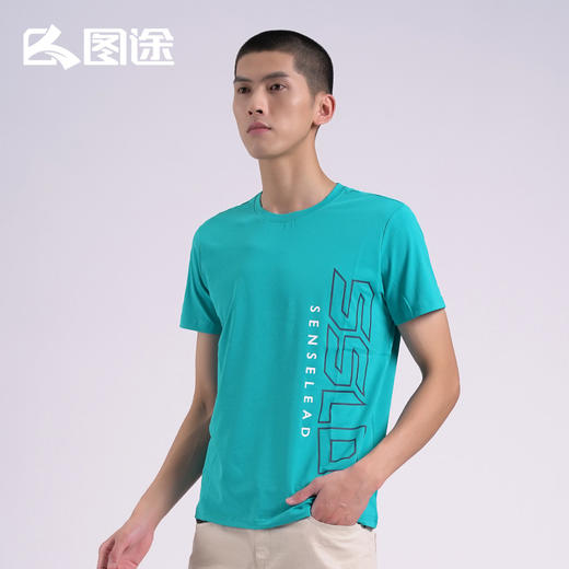 Senselead|男式速干T恤 SSAJJ810258 商品图3