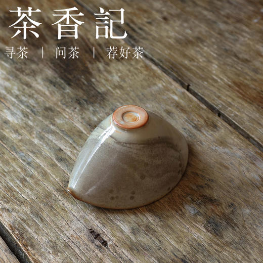 茶香记 赤志野茶海公道杯140ml陶瓷茶器分茶碗自然拙朴灵动随机 商品图3