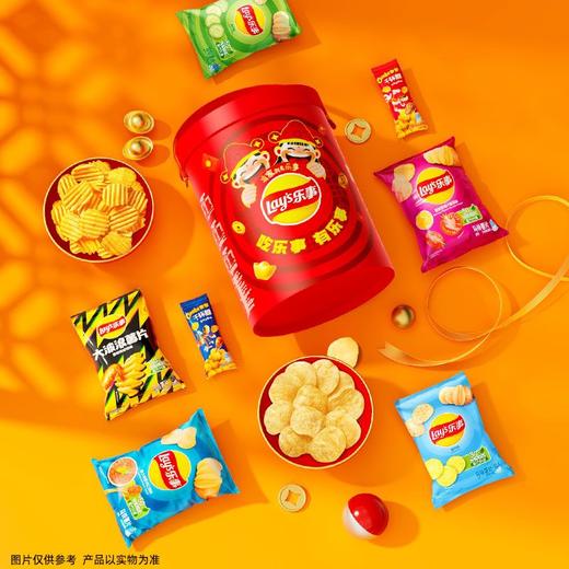 乐事无限新年组合全家桶617g 商品图5