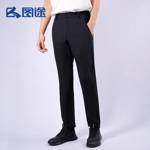 Senselead|男式速干长裤 SSAMJ810091 商品图1