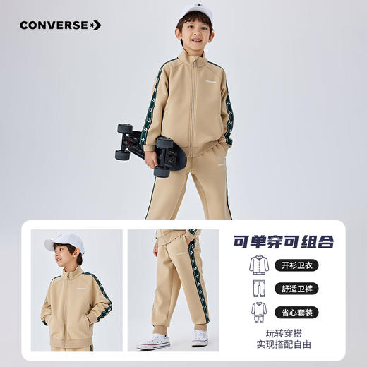 CONVERSE 春 大童小童 儿童童装套装 CNVN-PH-H764 商品图10