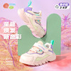 贝贝怡春季稳步宝宝鞋ZB1EX004 商品缩略图1