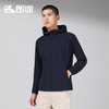 Senselead|男式防风外套 SSAEI81103 商品缩略图0