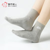 都市丽人中精梳棉休闲运动常规袜LCHDD6 商品缩略图0
