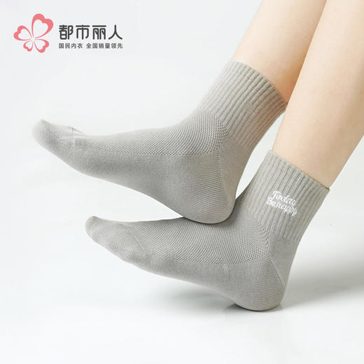 都市丽人中精梳棉休闲运动常规袜LCHDD6 商品图0