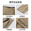 SALEWA|男式速干长裤 SWAMK810540 商品缩略图3