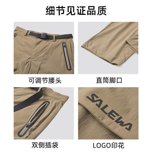 SALEWA|男式速干长裤 SWAMK810540 商品图3