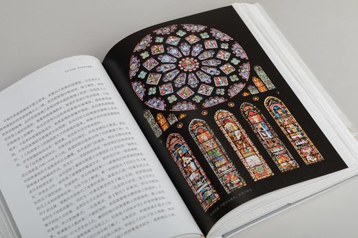 艺术与文明：西方美术史讲稿I（原始艺术—文艺复兴初期艺术） 商品图6