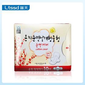 恩芝纯棉日用卫生巾10p【20065904】