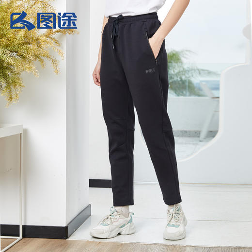 Senselead|女式针织长裤 SSAMJ820103 商品图4