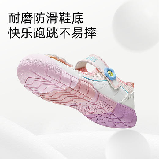泰兰尼斯春季新款儿童鞋女童室内外透气运动鞋防滑舒适小童休闲鞋 T01X5A5986 商品图2