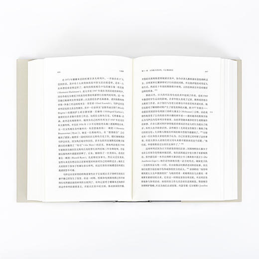 理想国译丛069·大清算：纳粹迫PO害的遗产与对正义的追寻 商品图7